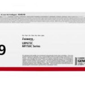 TONER CANON CRG069C CYAN ZA LBP673, MF752, MF754 ZA 1.900 STRANA