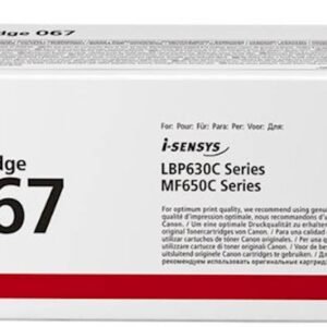 Toner CANON CRG067 BK za MF650C i LBP630C za 1350 str