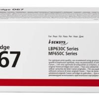 Toner CANON CRG067 M za MF650C i LBP630C 1250 str