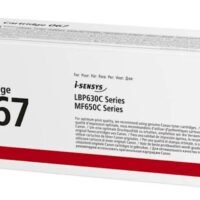 Toner CANON CRG067 Y za MF650C i LBP630C 1250 str