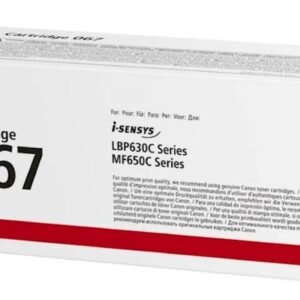 Toner CANON CRG067 Y za MF650C i LBP630C 1250 str