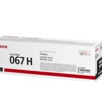TONER CANON CRG-067H M MAGENTA ZA LBP63x, MF65x ZA 2.350 STRANA