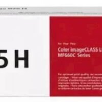 Toner CANON CRG-075H Y za 2500 stranica