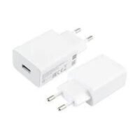 Xiaomi punjač 22.5W USB-A