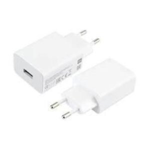 Xiaomi punjač 22.5W USB-A