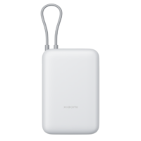 Xiaomi powerbank 20000 mAh 18W integrisani kabl, bež