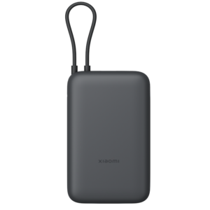 Xiaomi powerbank 20000 mAh 18W integrisani kabl, sivi