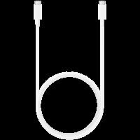 Samsung original data cable USB Type-C to USB Type-C (1.8m, 5A), super fast charging up to 45W, White