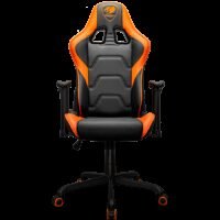 COUGAR ARMOR ELITE Gaming chair, Orange