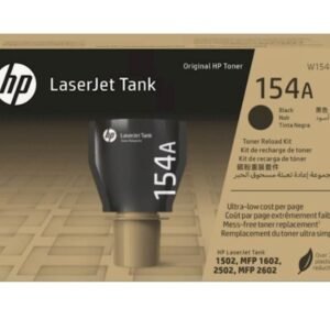TONER HP 154A ČRN ZA MFP 1602/2602 ZA 2.500 STRANI