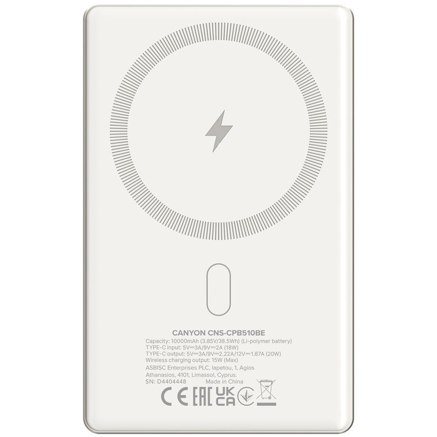 CANYON power bank OnPower 510 slim Magnetic 10000 mAh PD20W Beige - Slika 3