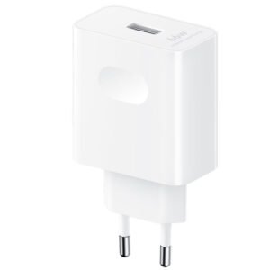 HONOR punjač SuperCharge 66WHONOR punjač SuperCharge 66W