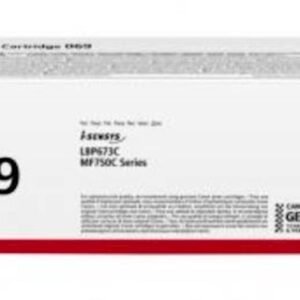 TONER CANON CRG069M MAGENTA ZA LBP673, MF752, MF754 ZA 1.900 STRANA