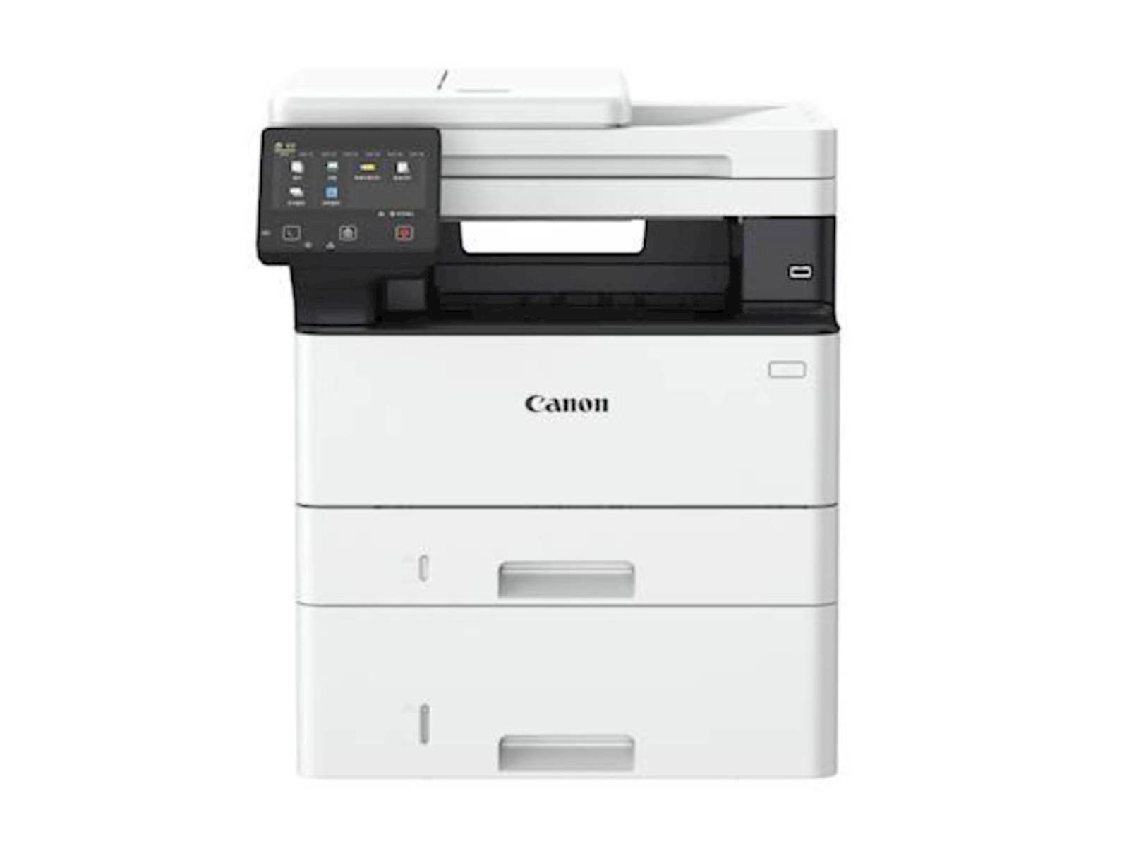 MFP CANON i-SENSYS MF461dw - Slika 2
