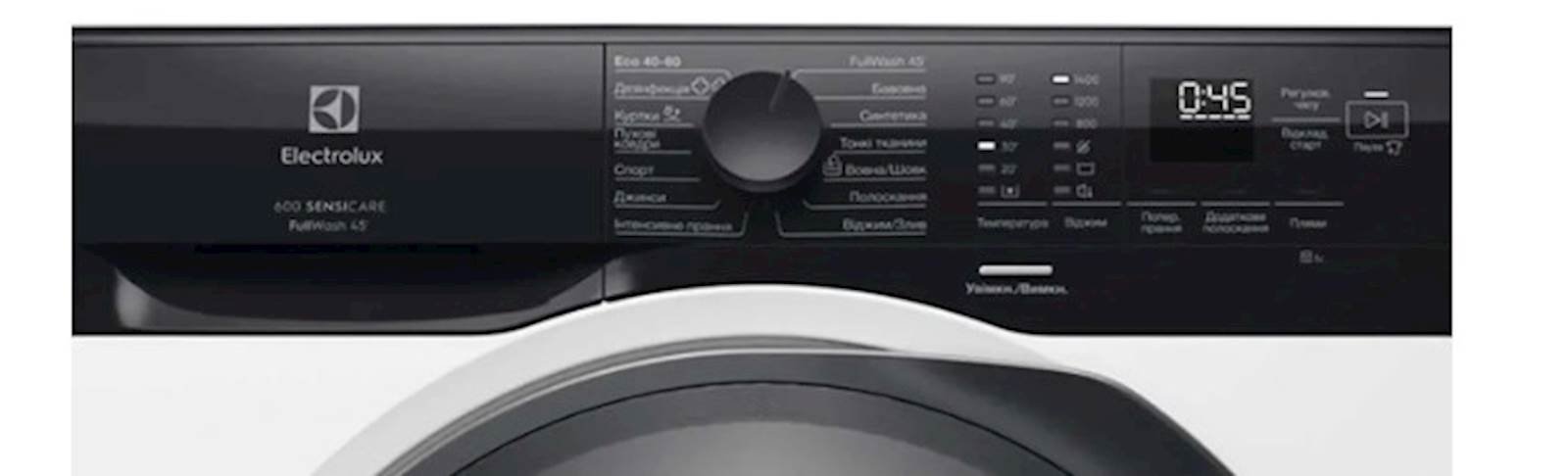 Mašina za veš ELECTROLUX EW6F9452E - Slika 2